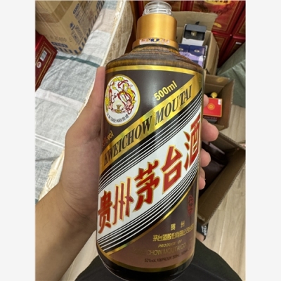 江门中心轩尼诗李察酒瓶回收价格