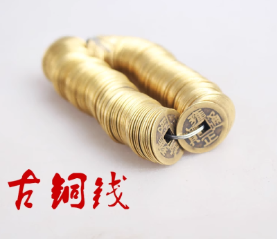 江门钱币上门收购现金结算