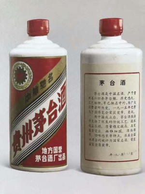 中山整箱茅台酒回收价格合理