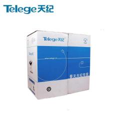 Telege普天天紀(jì)超五類網(wǎng)線HSYV-5e 4*2*0.50