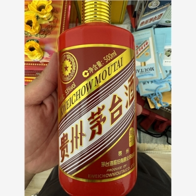 江门附近个性化茅台酒瓶回收点