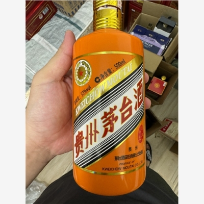 江门上门百乐廷酒瓶回收店