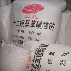 鞍山市回收异丁烷