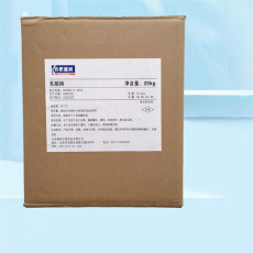 娄底市回收烧碱