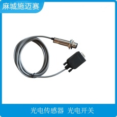 WSD-GY-001噴碼機(jī)光電開(kāi)關(guān)圖片參數(shù)