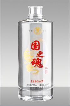 安徽私人定制酒瓶多少钱一个