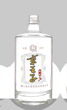 山东酒瓶定制厂家有哪些