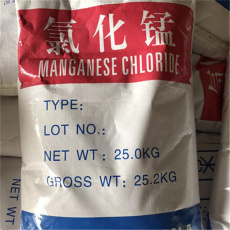 黔东州回收氢氧化钙