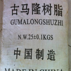 鸡西市回收氟化钡