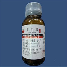 无锡市回收甜菊糖苷