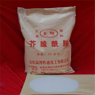 襄樊市回收干酪素