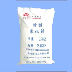 昌都回收壳聚糖