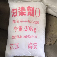 宿迁市回收三甲基吡啶