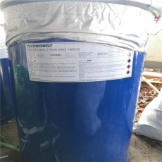 濮阳市回收氟氢酸