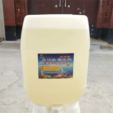 晋城市回收无机硅酸盐高温漆