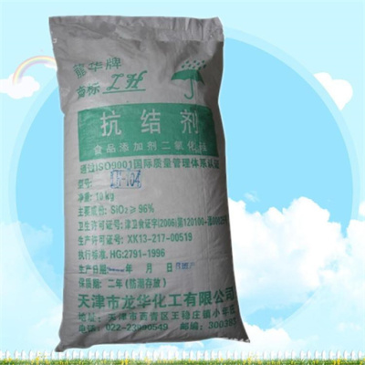 莱芜市回收木糖