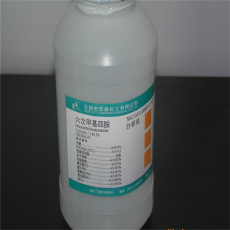 宜昌市回收外墙真石漆