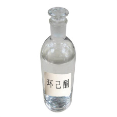 恩施州回收直接冻黄G