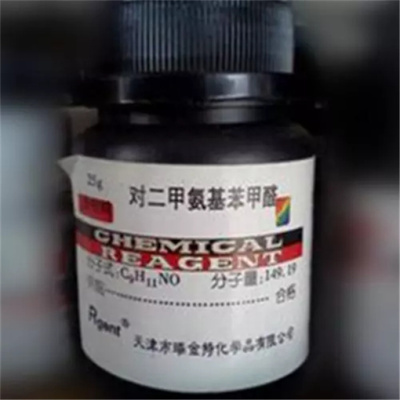 威海市回收铝银粉