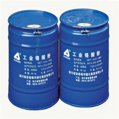 南平市回收碳酸锂