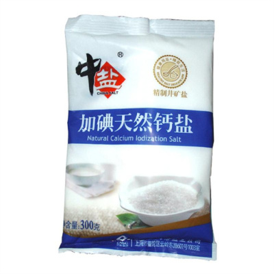 鸡西市回收氟化钡
