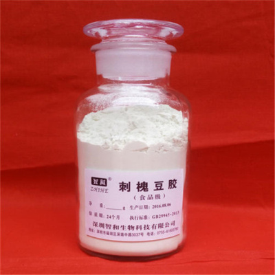 昌都回收壳聚糖