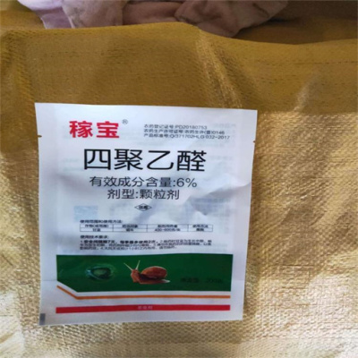 湘西州回收碳酸锌