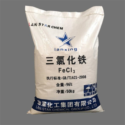 盐城市回收丙二酸二乙酯