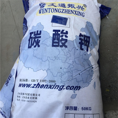驻马店市回收永固红F5RK