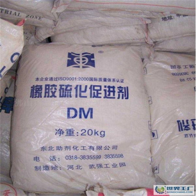 淮南市回收叶酸