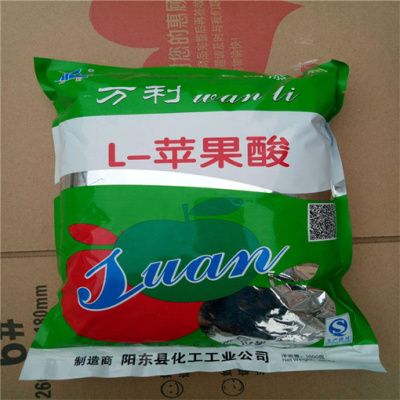 徐州市回收邻苯二二辛酯