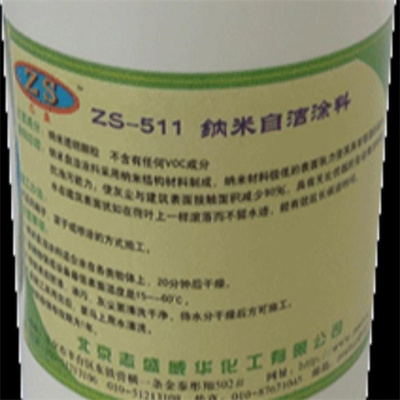 武威市回收大豆肽