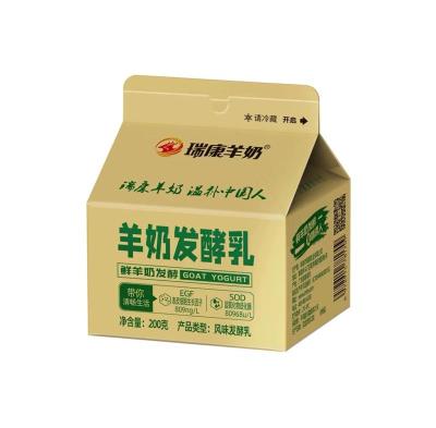 光明瑞康羊奶订购电话新鲜牛奶订购平台就选瑞康鲜奶24小时可送