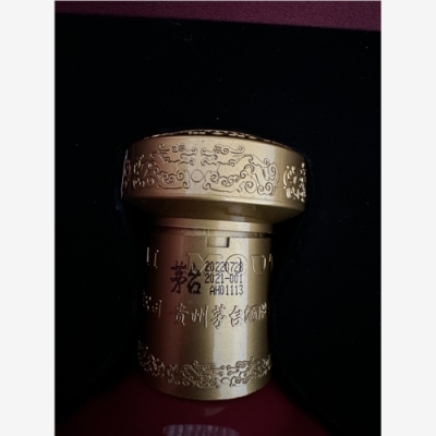 珠海新村轩尼诗李察酒瓶回收营业店