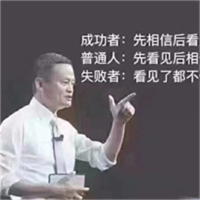 咸宁    光伏板回收现场结算