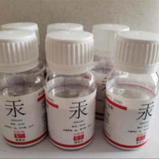 青岛专业回收水银什么价