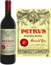 广东柏翠红酒高价回收