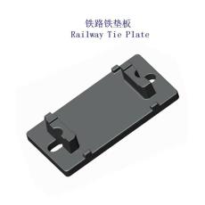 亞美尼亞鍛壓鐵墊板工廠