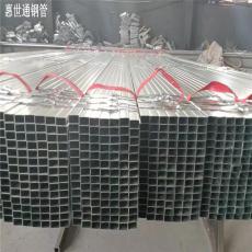 20x95方矩管廠 機械用95x20矩形管Q235B材質