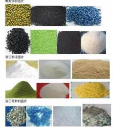 武汉化工品粉末快递承接生物科技公司货出口