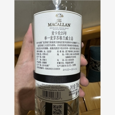 珠海附近5斤茅台酒瓶回收店