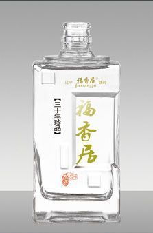 北京玻璃瓶厂家联系方式