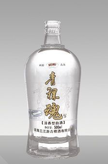 湖南私人定制酒瓶厂家