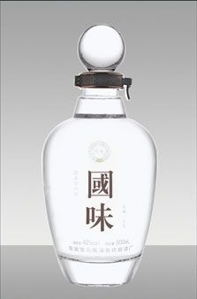 湖南私人定制酒瓶厂家