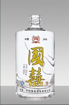 宁夏玻璃酒瓶有哪些