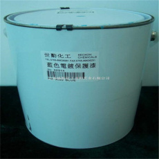 韶关市回收三氟苯硼酸