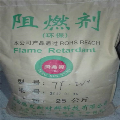鞍山市回收糠基硫醇