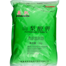 固原市回收乙二醇锑