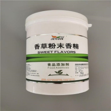 白山市回收酸性棕75