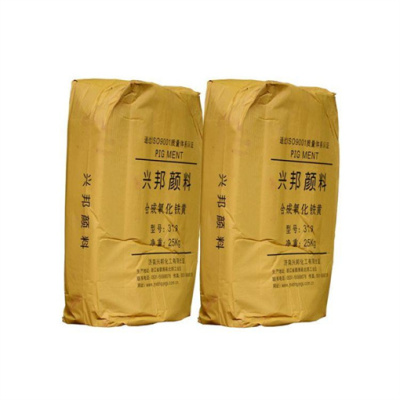 株洲市回收J酸